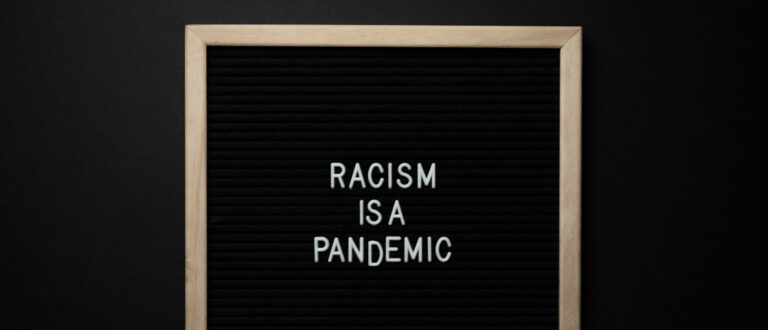 Article : Football : le racisme est aussi dangereux que contagieux